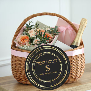 Trendy Zwart en Goud Monogram Hebreeuws Chanoeka Ronde Sticker