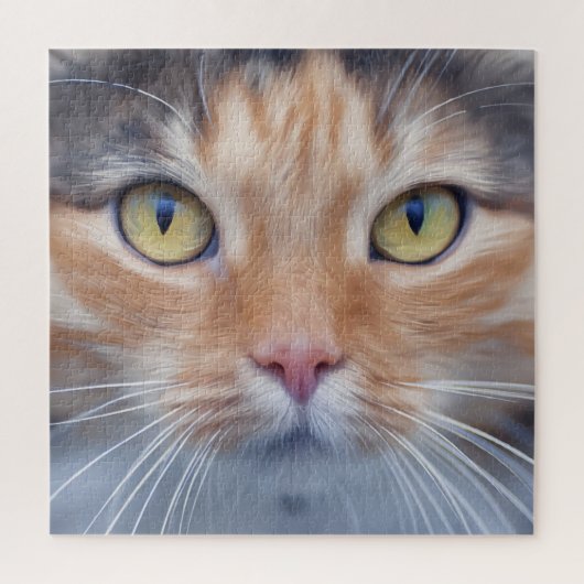 Très Cool Cat Face Jigsaw Puzzle (Vertical)