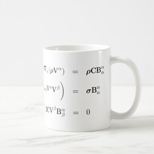Très ringard, peut-être nerdiest jamais, tasse (Droite)