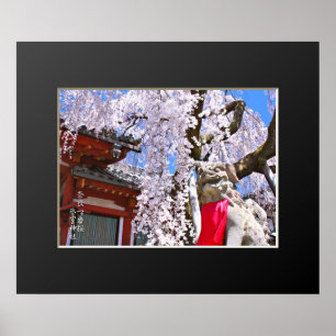 Treurende kersenboom ("Nara Ichiban-Zakura") Poster