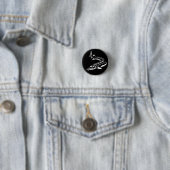 Tribal NEW-Mini Button (In situ)