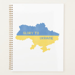 Tricot Ukraine texte de la carte d'Etat Gloire à l