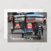 Tricycli Briefkaart (Voorkant / Achterkant)