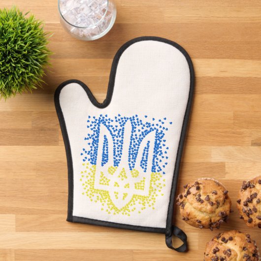 Trident de l'emblème ukrainien tryzub dispersant l (De haut en bas)