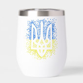 Trident de l'emblème ukrainien tryzub dispersant l (Arrière)