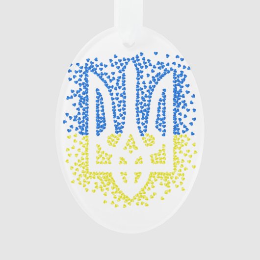 Trident de l'emblème ukrainien tryzub dispersant l (devant)