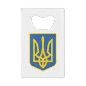 TRIDENT UKRAINE (Devant)