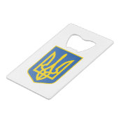 TRIDENT UKRAINE (Devant Angle)