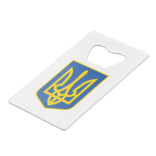 TRIDENT UKRAINE (Devant Angle)