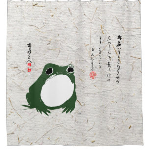 Trieste japanse kikker Toad 19e eeuw Douchegordijn
