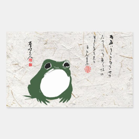 Trieste japanse kikker Toad 19e eeuw Rechthoekige Sticker (Voorkant)