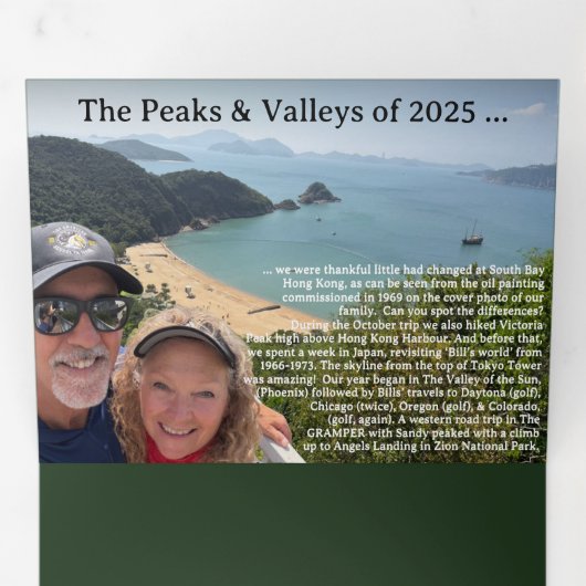 Trifold Letter Fold Invitation (Intérieur en premier)