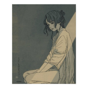 Trillend Licht door Sakutaro Hagiwara Kanji Perfect Poster