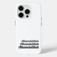 Triple Alhamdulillah Wit
