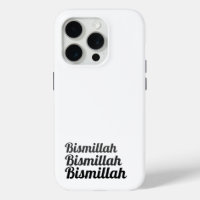 Triple Bismillah Wit