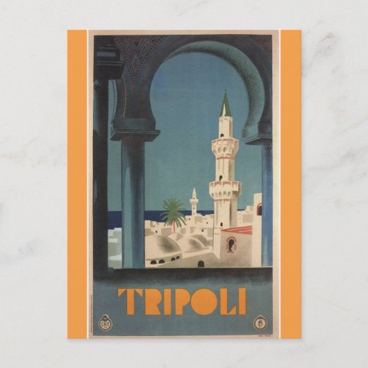 Tripoli Libië Reis Briefkaart (Voorkant)