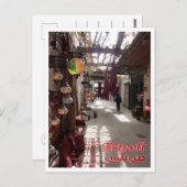 Tripoli - Oude stad - Libië - Briefkaart (Voorkant / Achterkant)