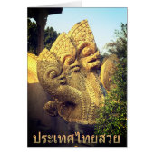 Trois ont dirigé le Naga (Devant)