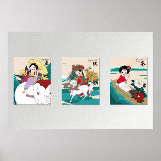 Trois Saisons de Yunnan Impression d'art — Ensembl
