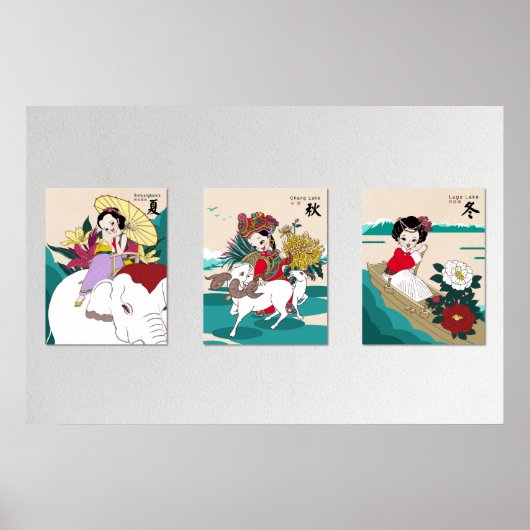 Trois Saisons de Yunnan Impression d'art — Ensembl (Devant)
