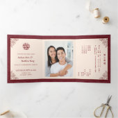 Trois Volets Invitation Double Xi Chinois Bilingue Triplé Maria (Intérieur)