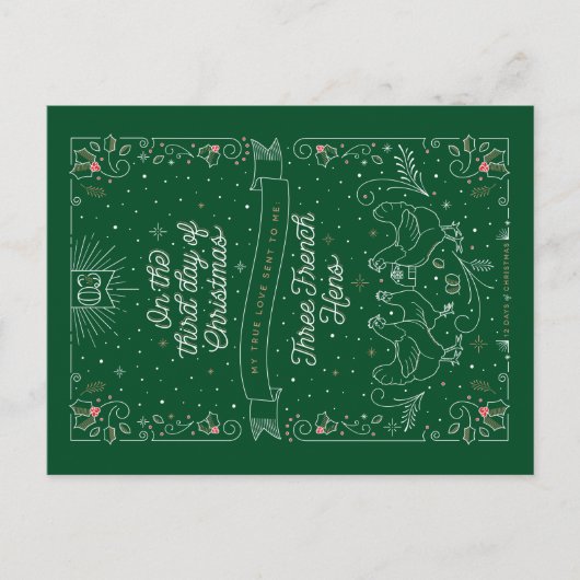 TROISIÈME JOUR DE NOËL / Carte de Noël (Devant)