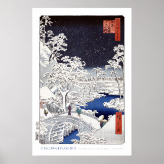 Trommelbrug bij Meguro Poster