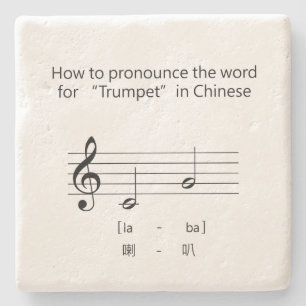 "trompet" Chinese Dictionary met IPA Music Notatio Stenen Onderzetter