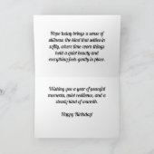 Tronc d'arbre en mousse luxuriante - Carte d'anniv (Intérieur)