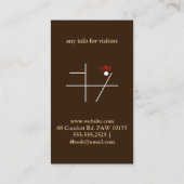 Trône rouge sur Carte de visite brun foncé (Dos)