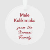 Tropical Paradise Hawaiian Holiday Wreath (dos)