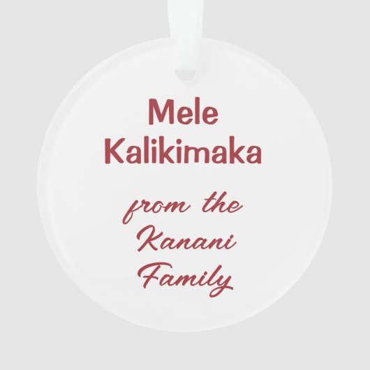 Tropical Paradise Hawaiian Holiday Wreath (dos)