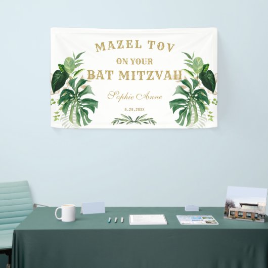 Tropisch bladgoud Bat Mitzvah welkomstbord Spandoek (Beurs)