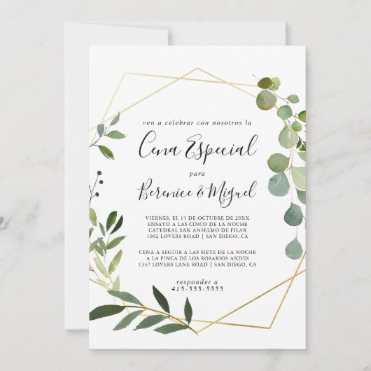 Tropisch groen blad Cena Especial Kaart (Voorkant)