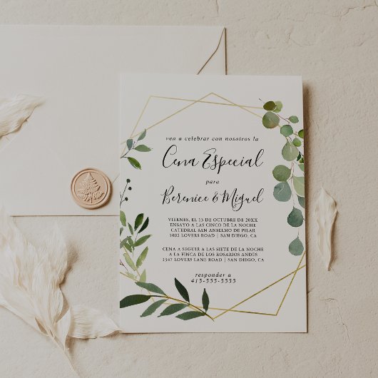 Tropisch groen blad Cena Especial Kaart