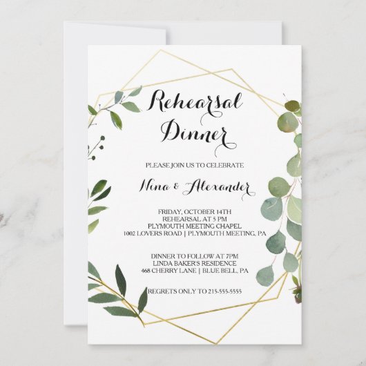 Tropisch groen blad repetitie diner kaart (Voorkant)