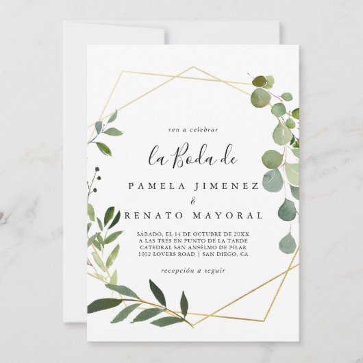 Tropisch groen leest La Boda de Kaart (Voorkant)