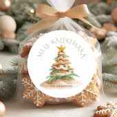 Tropisch strand Mele Kalikimaka kerstboom Ronde Sticker