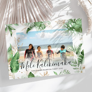 Tropische Botanische Mele Kalikimaka kerstfoto Feestdagenkaart
