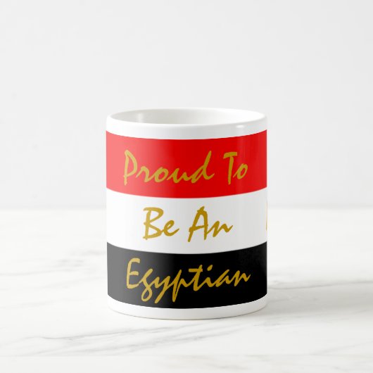trots om een Egyptische Mok te zijn (Center)