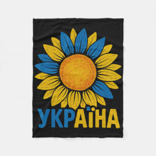 Trotse Oekraïne zonnebloem ontwerp Oekraïne Oekraï Fleece Deken