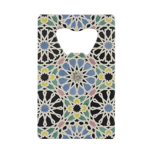 Trottoir de mosaïque à Alhambra, 'de l'Arabe (Devant)