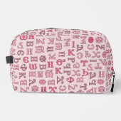 Trousse De Toilette copte (Recto)