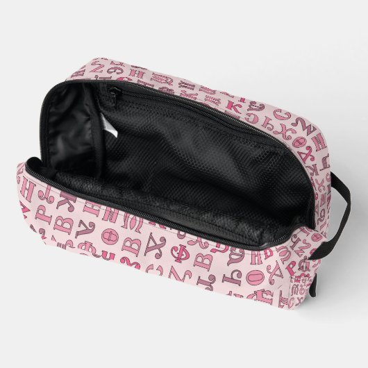 Trousse De Toilette copte (Ouvrir)