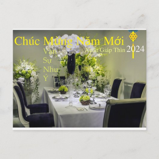 TROUW t Chúc Mừng Năm Mới Gelukkig Nieuwjaar Xuân Briefkaart (Voorkant)