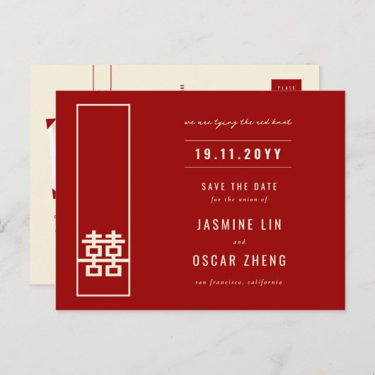 Trouwkaart 'Double Happiness' Save The Date Postca Aankondigingskaart (Voorkant / Achterkant)