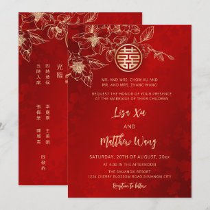 Trouwkaart Magnolia tweetalig Chinees Engels Kaart
