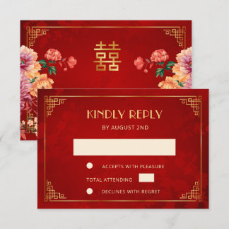Trouwkaart met Chinese Pioen RSVP Kaartje