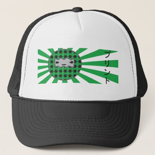 Trucker Hat afdrukken Pet (Voorkant)