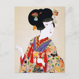 True Beauty Japanse printer Briefkaart